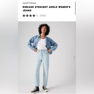 Levi's Ribcage Cropped Straight Jeans